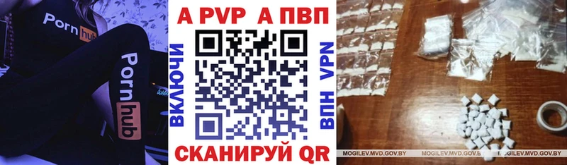 OMG ССЫЛКА  Калининград  А ПВП Соль  цены наркотик 