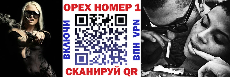 COCAIN Эквадор  где продают наркотики  hydra ссылка  Калининград 