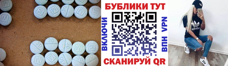 наркота  mega онион  Экстази бентли  Калининград 