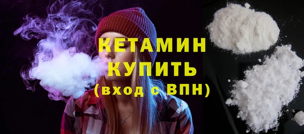 гашик Кукмор