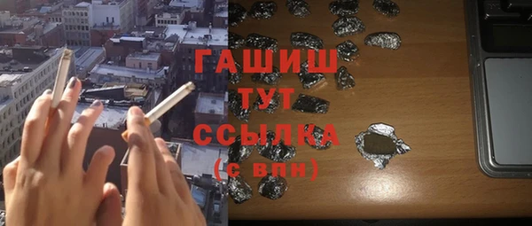 твердый Куйбышев