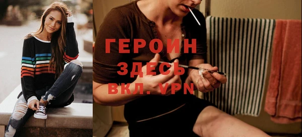 твердый Куйбышев