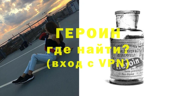 МДПВ Краснотурьинск