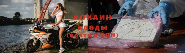 мдма Кулебаки