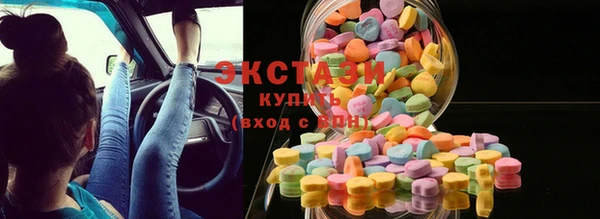 гашик Кукмор