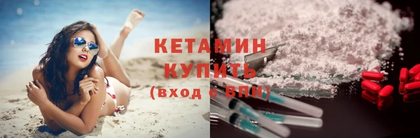 твердый Куйбышев