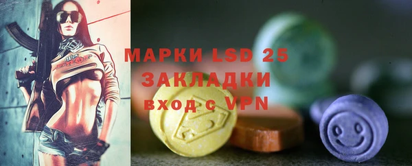 героин Аркадак