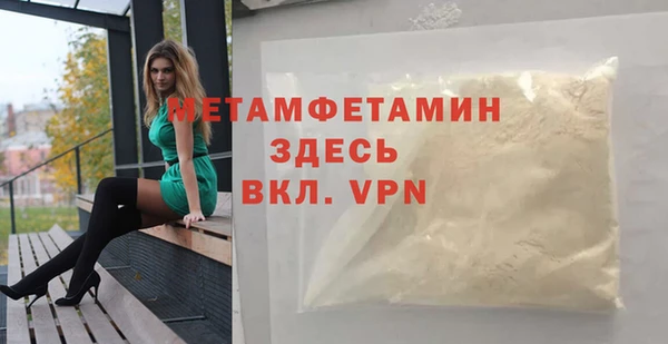 твердый Куйбышев
