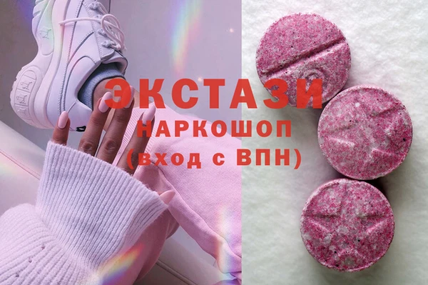 твердый Куйбышев
