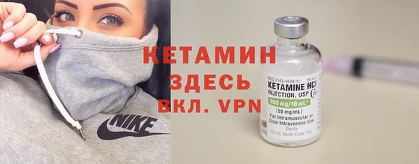 твердый Куйбышев