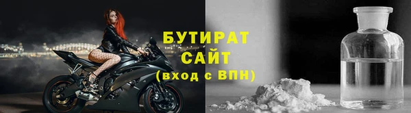 твердый Куйбышев