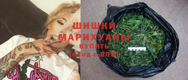 твердый Куйбышев