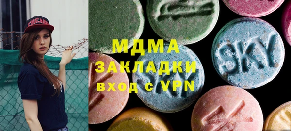 гашик Кукмор