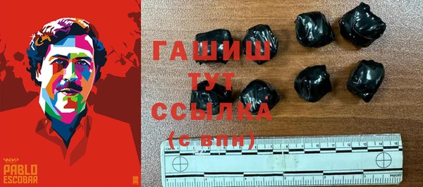 гашик Кукмор