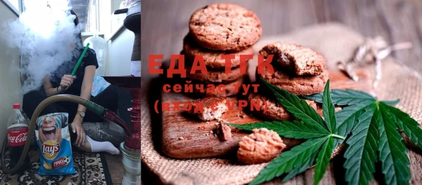 мдма Кулебаки