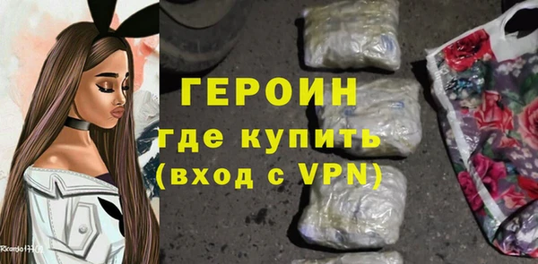 гашик Кукмор