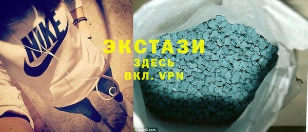 гашик Кукмор