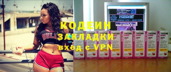 твердый Куйбышев