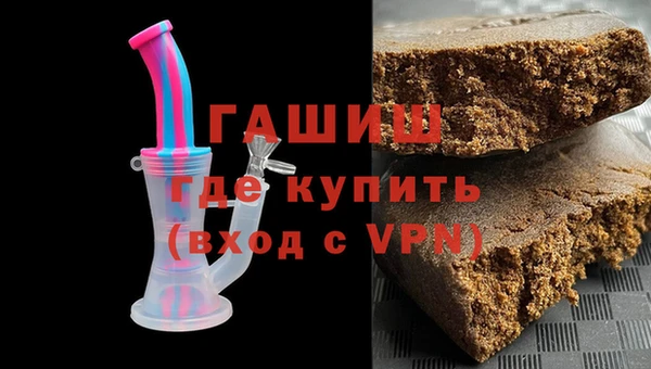 гашик Кукмор