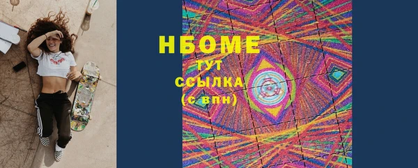 гашик Кукмор