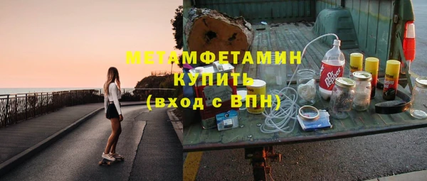 твердый Куйбышев
