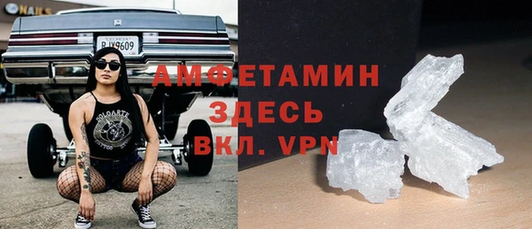 твердый Куйбышев