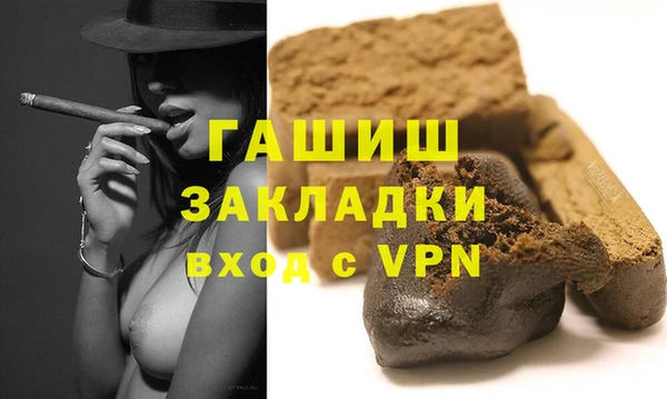 твердый Куйбышев