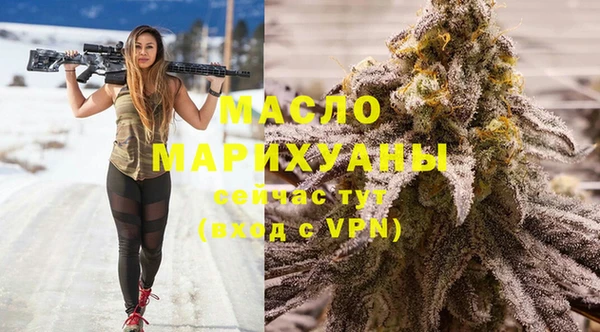 твердый Куйбышев