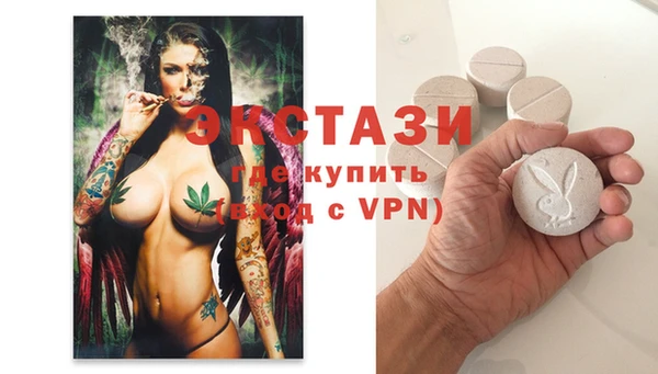 гашик Кукмор