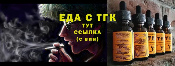 гашик Кукмор