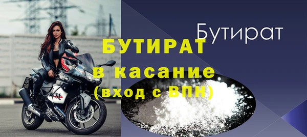ПСИЛОЦИБИНОВЫЕ ГРИБЫ Красноперекопск