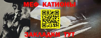 mdpv Гай