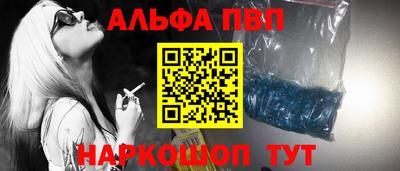 хмурый Апрелевка