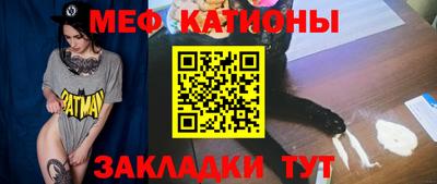 наркотики Гагарин