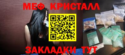 mdpv Гай