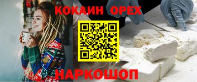 хмурый Апрелевка