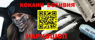 не бодяженный Гатчина
