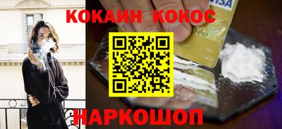 хмурый Апрелевка