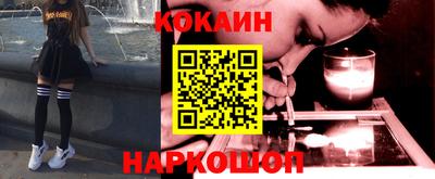 не бодяженный Гатчина