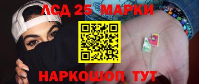 наркотики Гагарин