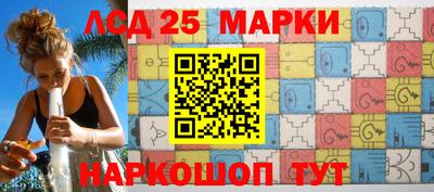 mdpv Гай