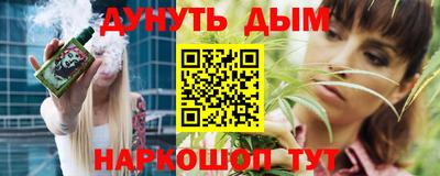 кокаин колумбия Апшеронск