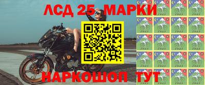 хмурый Апрелевка