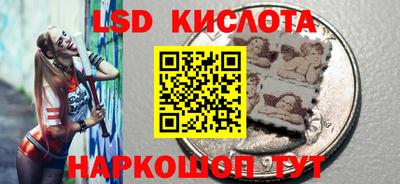 mdpv Гай