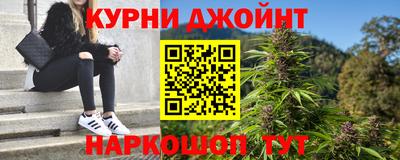 mdpv Гай