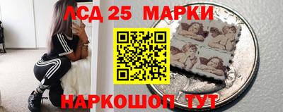 мефедрон Аргун