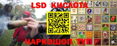 хмурый Апрелевка