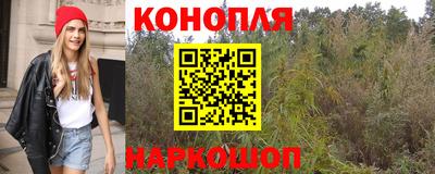 кокаин колумбия Апшеронск