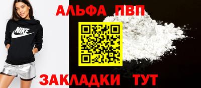 хмурый Апрелевка