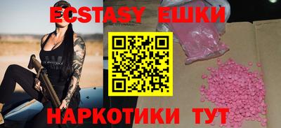 не бодяженный Гатчина